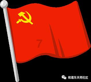 一个承诺