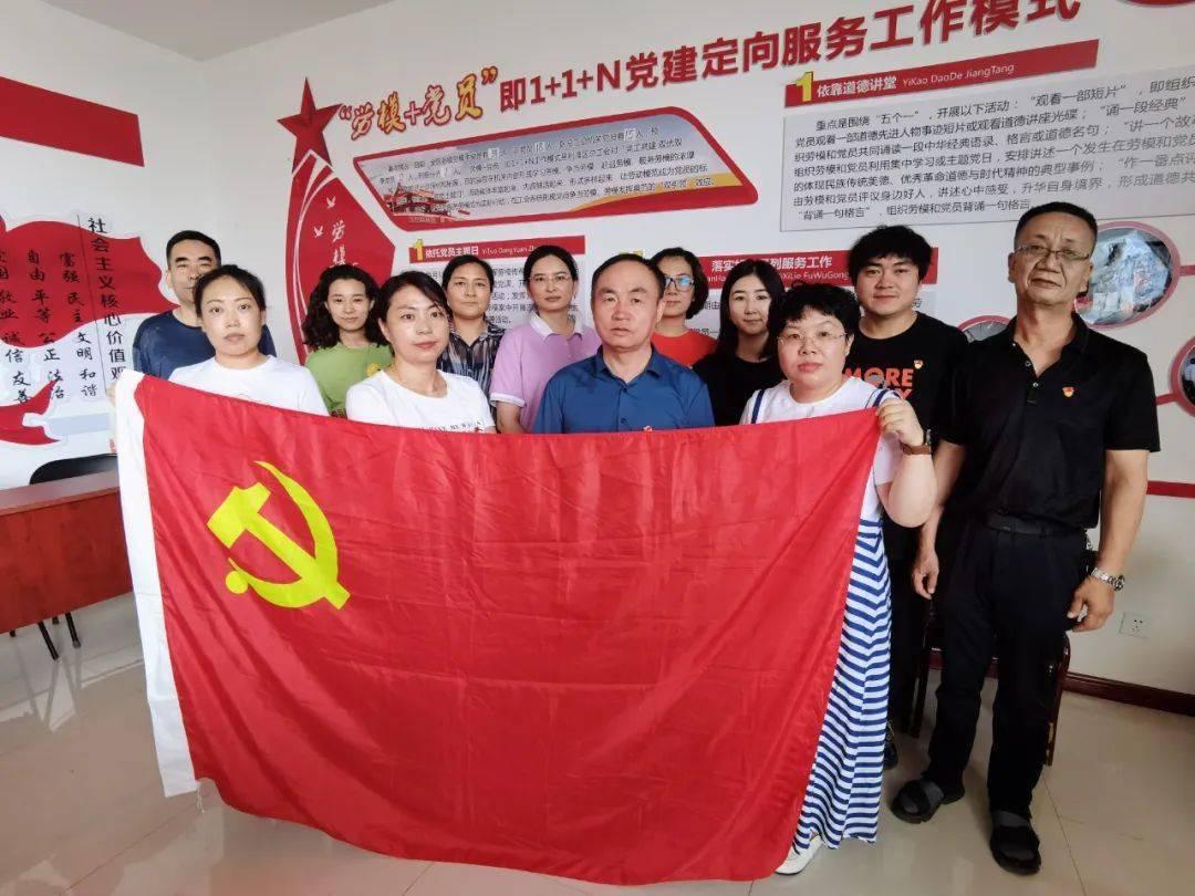 作为领导如何端正员工的工作态度，员工的“畏难情绪”该如何破除？
