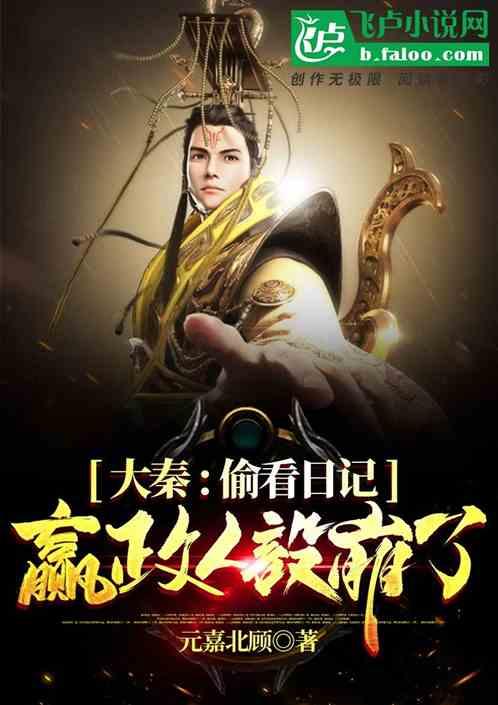 益阳火车站 全面做好安保、乘降和便民服务工作