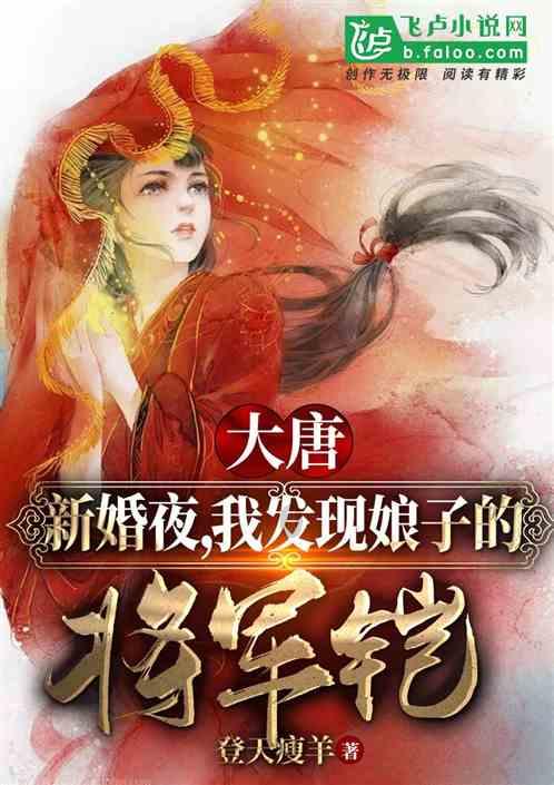 上班族救援