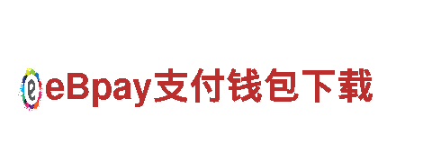 克罗地亚vs比利时 12月01日 23:00-优质机械企业，专业制造与销售机械设备